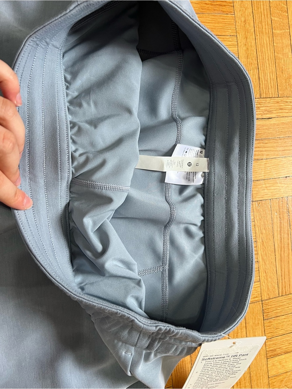 Lululemon Softstreme High-Rise Pant *Full Length - Picture 7 of 8